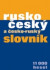 Rusko český a česko ruský slovník